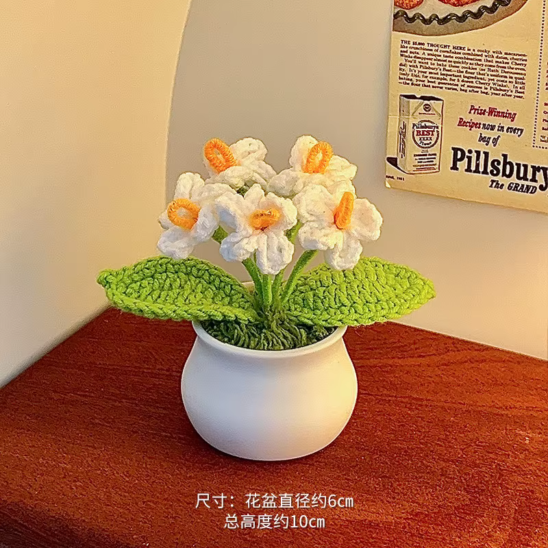 Tournesol Crochet fleurs tricotées fleur Graduation 2025 cadeau d'invité de mariage