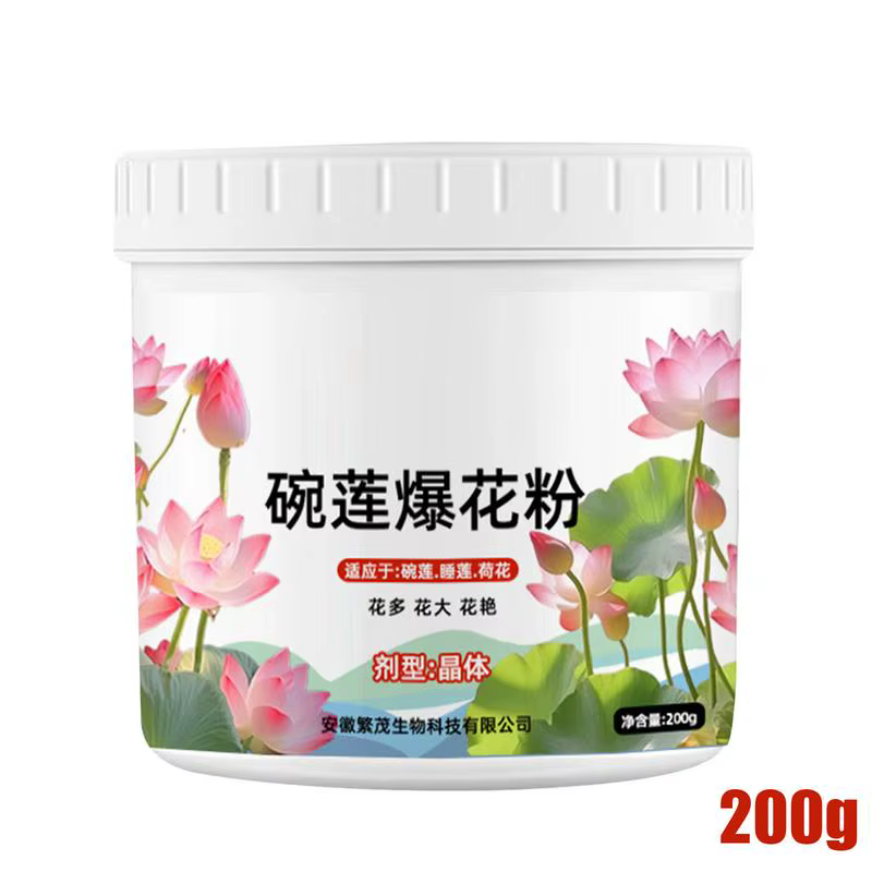 Fertilisateur de floraison de nénuphar naturel