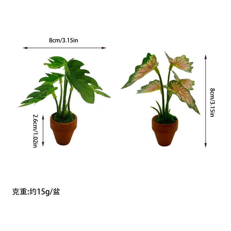 Plantes vertes pour maison de poupée