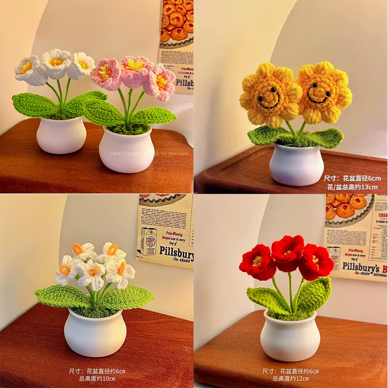 Tournesol Crochet fleurs tricotées fleur Graduation 2025 cadeau d'invité de mariage