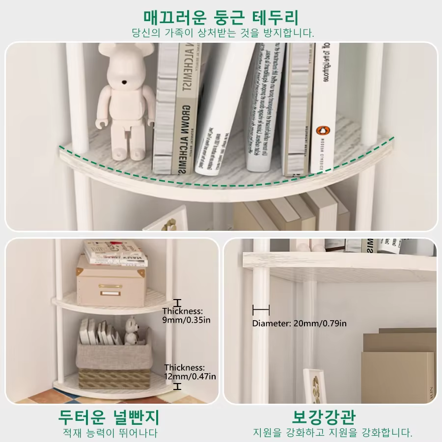 Nouvelle étagère de rangement organiser support d'angle mural