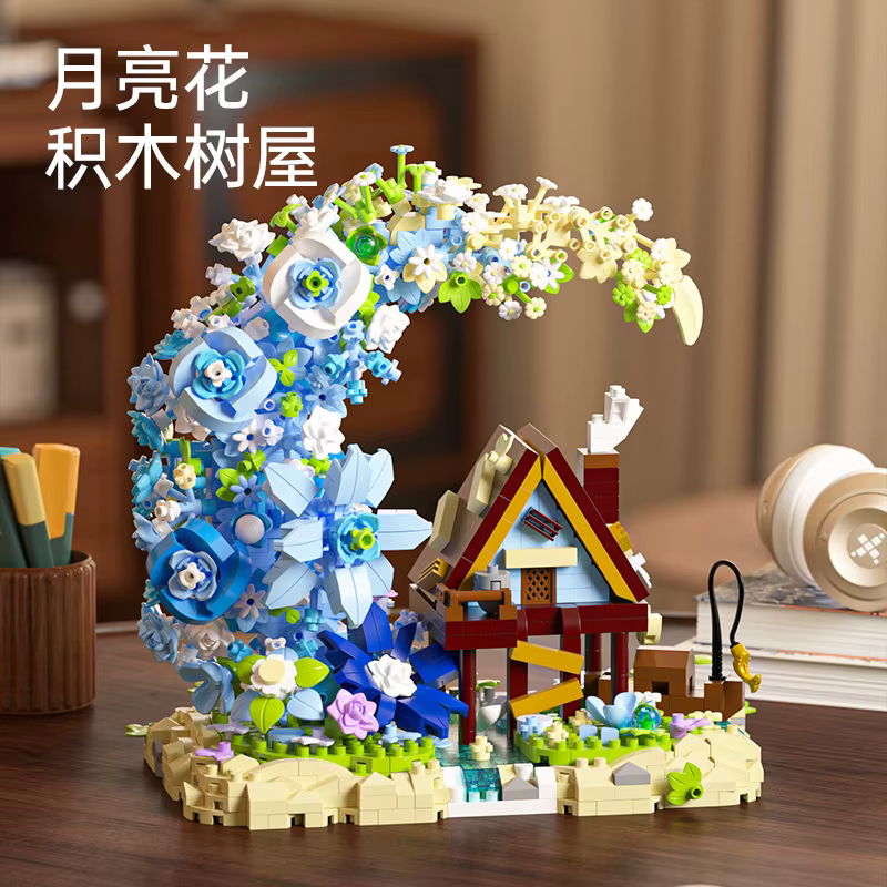 Blocs de construction compatibles Lg Moon Flower Tree House Jihui M3345