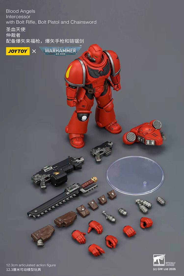 【Accessoires】Figurine d'action JOYTOY Warhammer 1/18 Blood Angels Intercessor avec fusil à clous, pistolet à clous et épée à chaînes, modèle de jouet