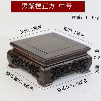 Support en bois massif haut de gamme pour présentation artisanale, décoration intérieure, service à thé, étagères pour vases à fleurs, support pour plantes, base pour statue de Bouddha Zen et brûleur