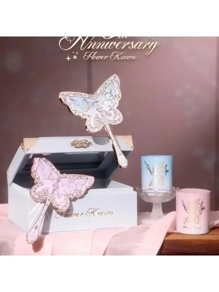 Boîte à bijoux Flower Know Strawberry Rococo Purple