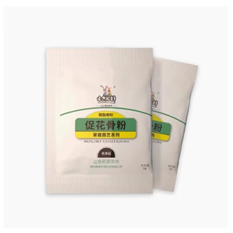 Poudre d'os horticole biologique naturelle