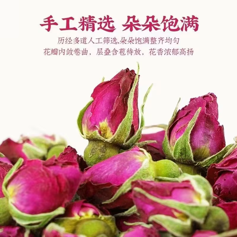Bourgeons de fleurs de rose naturelle séchée de haute qualité pour pot-pourri