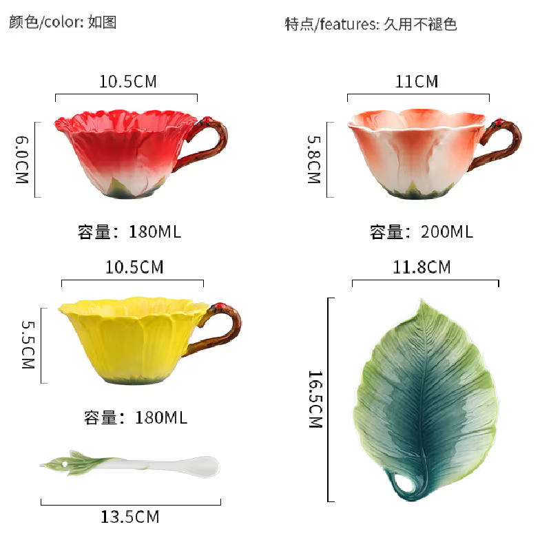 Tasse à fleur de soleil de 180ML, ensemble de soucoupes pour Couple européen, thé de l'après-midi, café, maison, bureau, tasse à thé en céramique, ensemble de boissons, cadeau de mariage