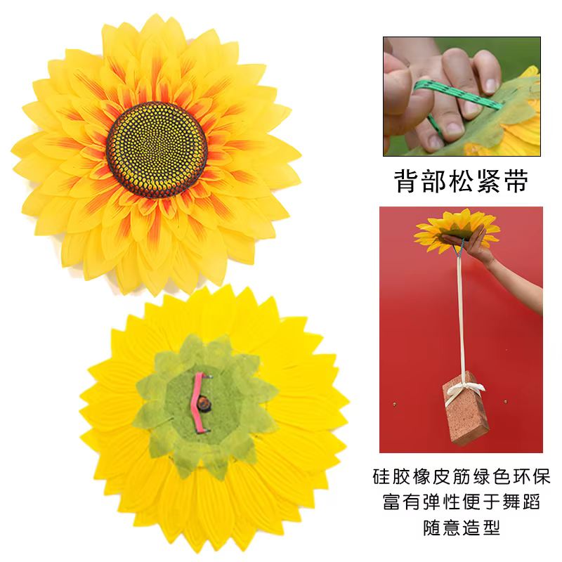 Fleur jaune de tournesol artificielle en soie de grande taille