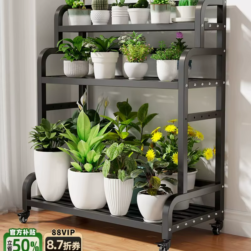 Grand support à plantes blanc