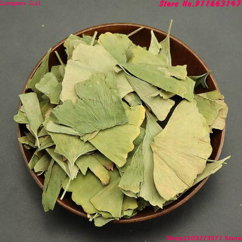 Feuilles séchées de Ginkgo Biloba de haute qualité
