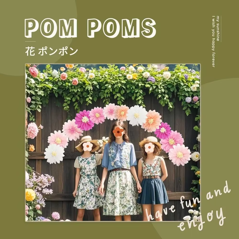 Assortiment de pompons en papier de soie rose