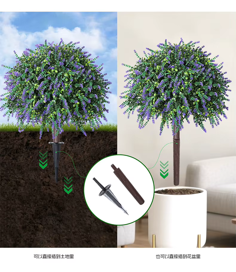 Plante artificielle à démonter et assembler