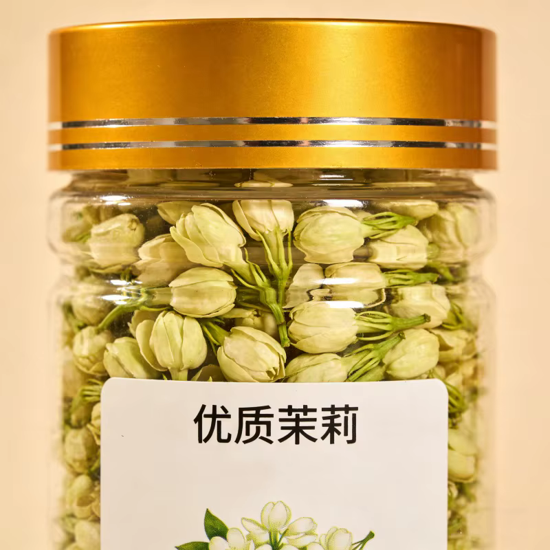 Fleurs de jasmin séchées naturelles en vrac