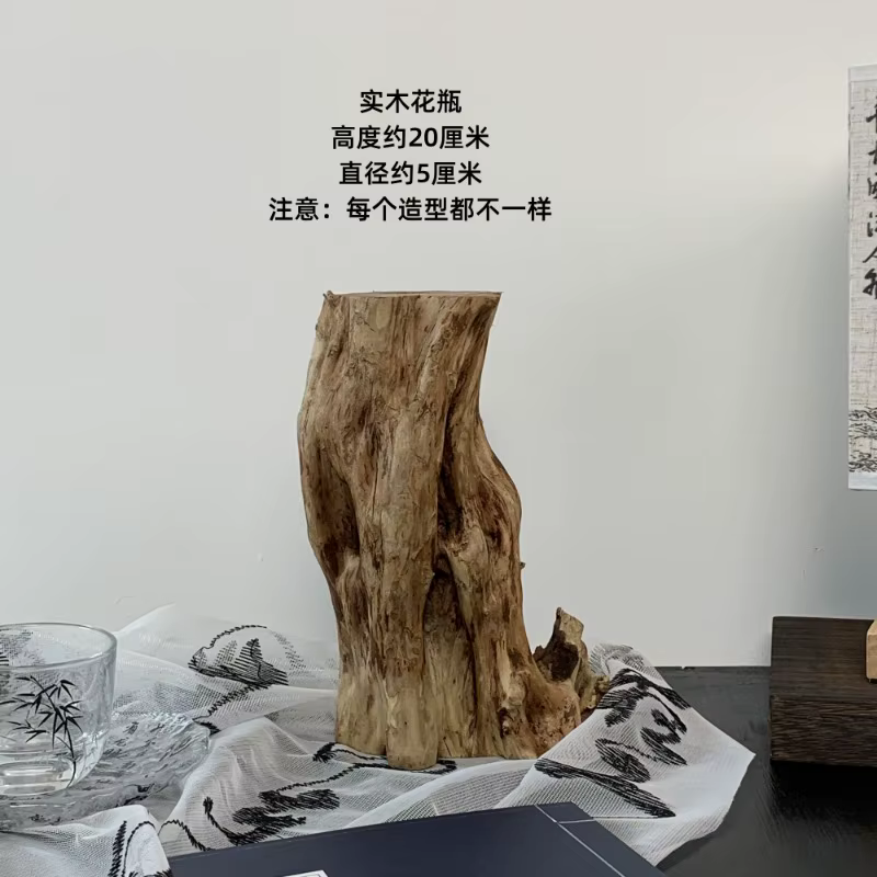 Vase de fleurs séchées en bois massif zen rétro chinois