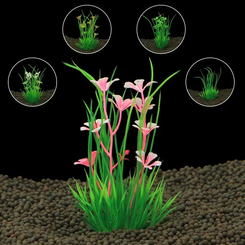 13cm plante d'aquarium artificielle
