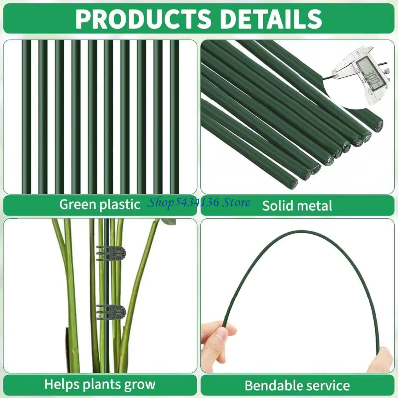 H7ED bâton Support plante Flexible réglable