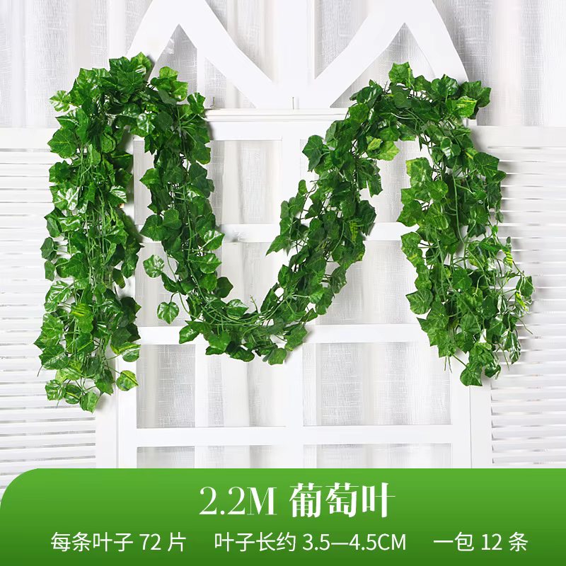 Lierre Vert Artificiel
